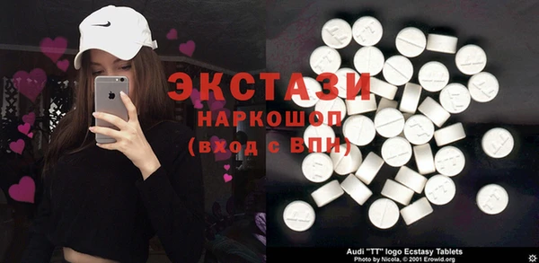 дмт Арсеньев