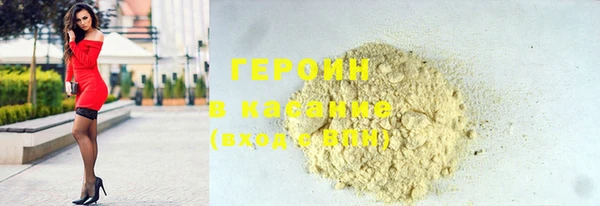 дмт Арсеньев