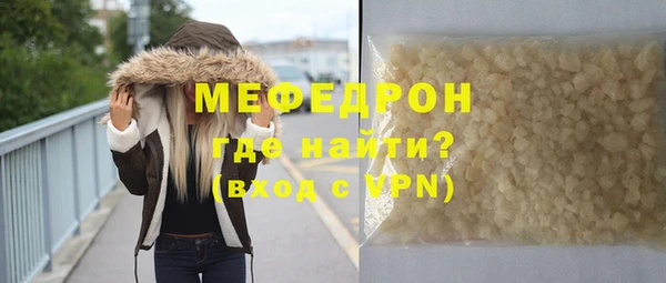 дживик Сатка