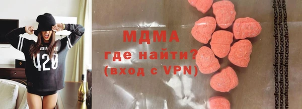 дмт Арсеньев