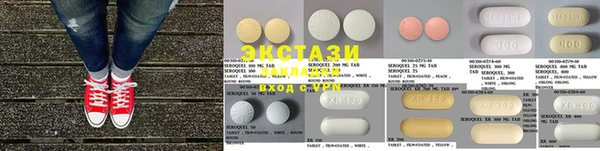 дмт Арсеньев