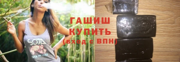 дмт Арсеньев