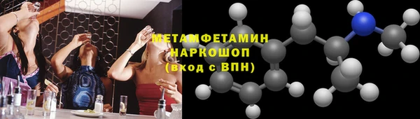 дмт Арсеньев