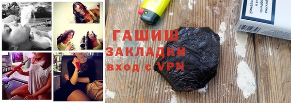 дмт Арсеньев