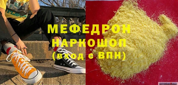 дживик Сатка